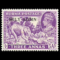 6980 Burma SG43 3A Dark Violet. Doubled Overprint 1945. Sc#43 Mi 44 Mint MVLH, view 3