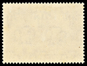 6980 Burma SG43 3A Dark Violet. Doubled Overprint 1945. Sc#43 Mi 44 Mint MVLH