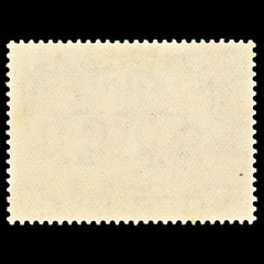 6980 Burma SG43 3A Dark Violet. Doubled Overprint 1945. Sc#43 Mi 44 Mint MVLH, view 4