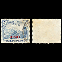 6982 Pakistan SG O46 9P Blue 1954. Sc#O45 Mi D47 Used. C£15, view 2
