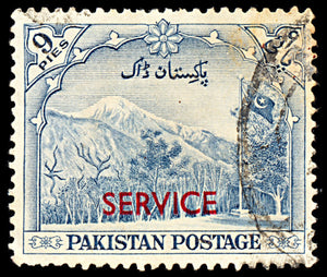 6982 Pakistan SG O46 9P Blue 1954. Sc#O45 Mi D47 Used. C£15