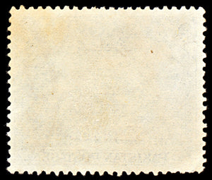 6982 Pakistan SG O46 9P Blue 1954. Sc#O45 Mi D47 Used. C£15