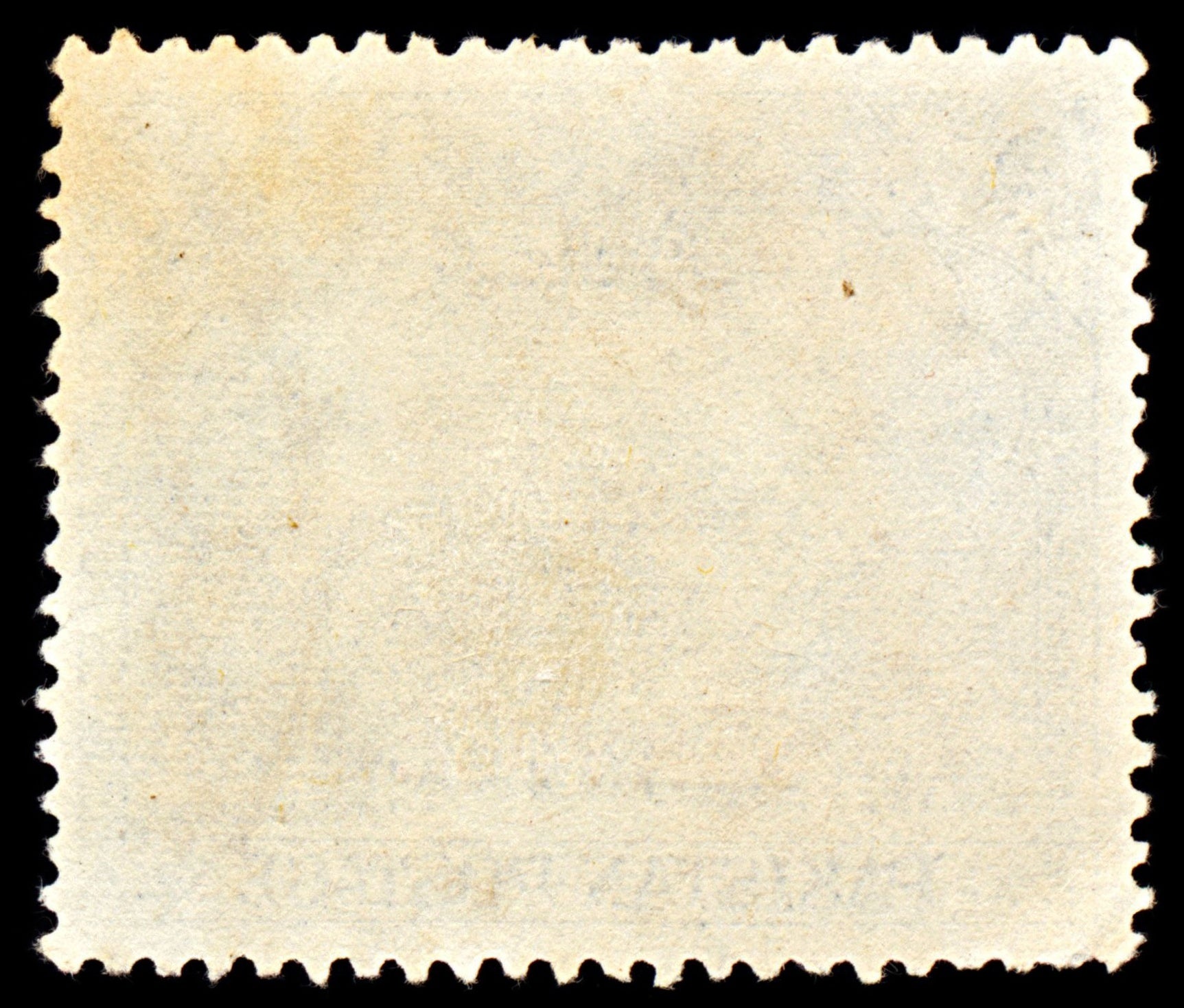 6982 Pakistan SG O46 9P Blue 1954. Sc#O45 Mi D47 Used. C£15