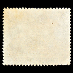 6982 Pakistan SG O46 9P Blue 1954. Sc#O45 Mi D47 Used. C£15, view 4
