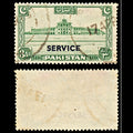 6983 Pakistan SG O20 3A Green 1948. Sc#O20 Mi D21 Used. C£20