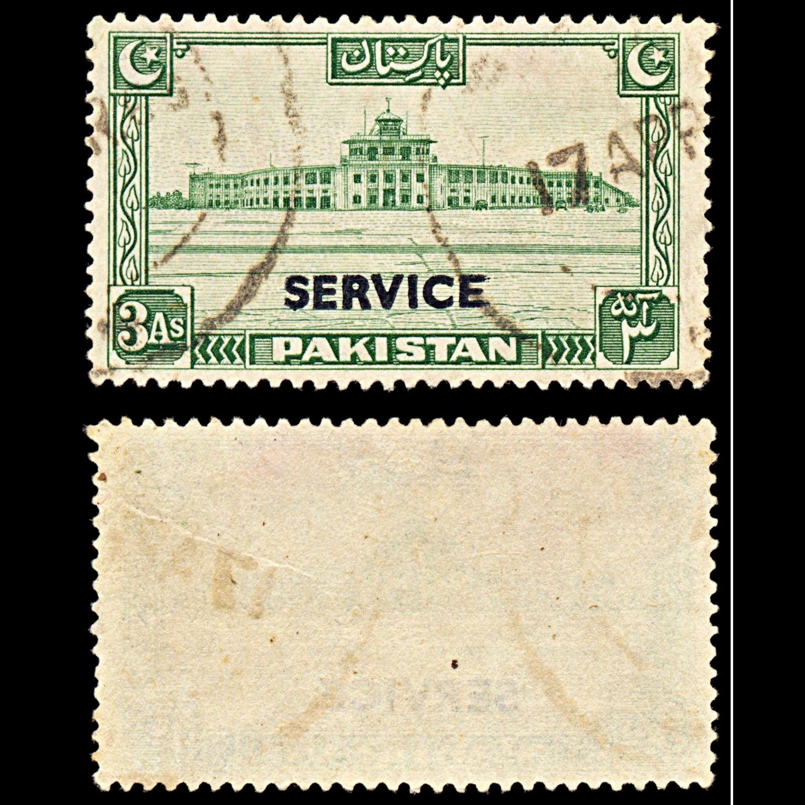 6983 Pakistan SG O20 3A Green 1948. Sc#O20 Mi D21 Used. C£20