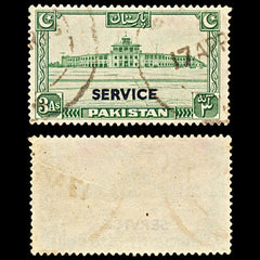 6983 Pakistan SG O20 3A Green 1948. Sc#O20 Mi D21 Used. C£20, view 2
