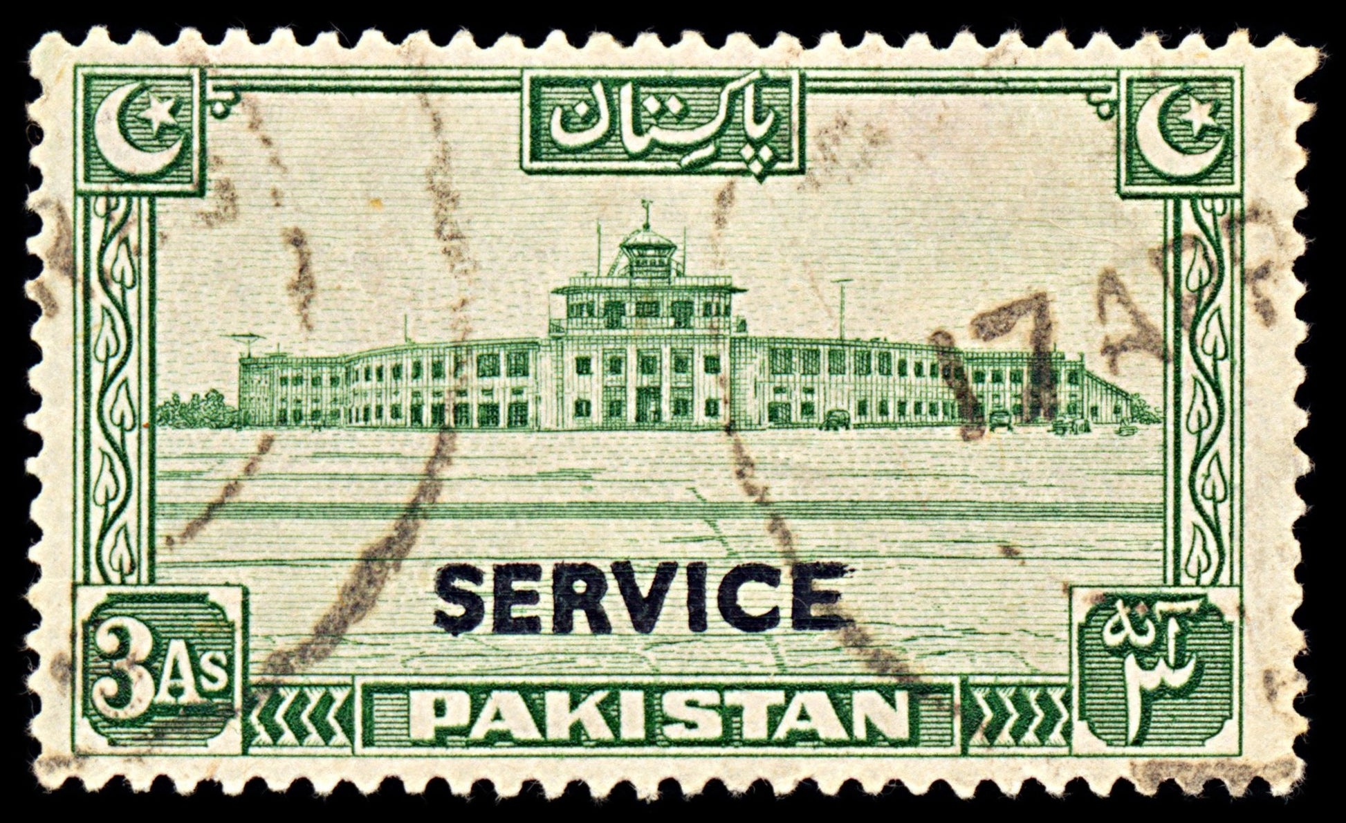 6983 Pakistan SG O20 3A Green 1948. Sc#O20 Mi D21 Used. C£20