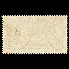 6983 Pakistan SG O20 3A Green 1948. Sc#O20 Mi D21 Used. C£20, view 4