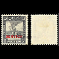 6984 Pakistan SG O31 8A Black 1949. Sc#O31 Mi D32 Used. C£25