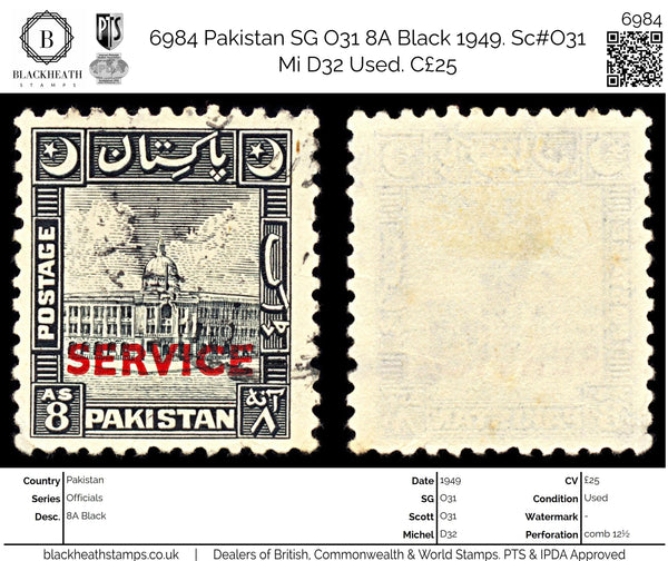 6984 Pakistan SG O31 8A Black 1949. Sc#O31 Mi D32 Used. C£25