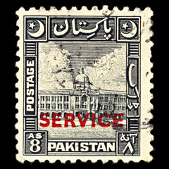 6984 Pakistan SG O31 8A Black 1949. Sc#O31 Mi D32 Used. C£25, view 3