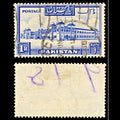 6985 Pakistan SG38a 1Rs Ultramarine 1954. Sc#38a Mi 38C Used. C£13