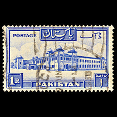 6985 Pakistan SG38a 1Rs Ultramarine 1954. Sc#38a Mi 38C Used. C£13, view 3