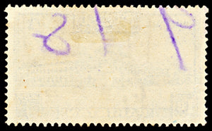 6985 Pakistan SG38a 1Rs Ultramarine 1954. Sc#38a Mi 38C Used. C£13