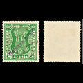 6991 India 5P Green. "Refugee Relief" Diagnal 1973. Used