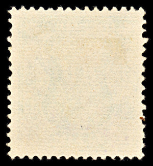 6991 India 5P Green. 