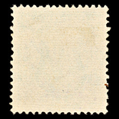 6991 India 5P Green. "Refugee Relief" Diagnal 1973. Used, view 4