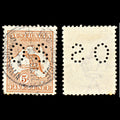 6999 Australia SG O22 5D Chestnut. Ovpt Inv & Rev 1913. Sc#OB7 Mi D7II Used. C£65