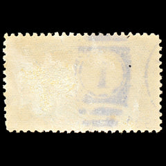 7016 Canal Zone SG109 5C Indigo 1929. Sc#107 Mi 72A Used. C£40, view 4
