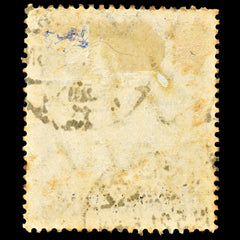 7028 Germany SG135 10 Blackish Olive Green 1920. Sc#274 Mi 137I Used. C£23, view 4