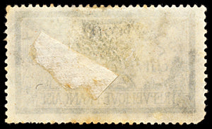 7030 France SG308 5F Blue & Buff 1900. Sc#130 Mi 100xa Used. C£100