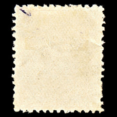 7034 Netherlands SG104B 22½C Dark Green 1888. Mi 25G Used. C£225, view 4