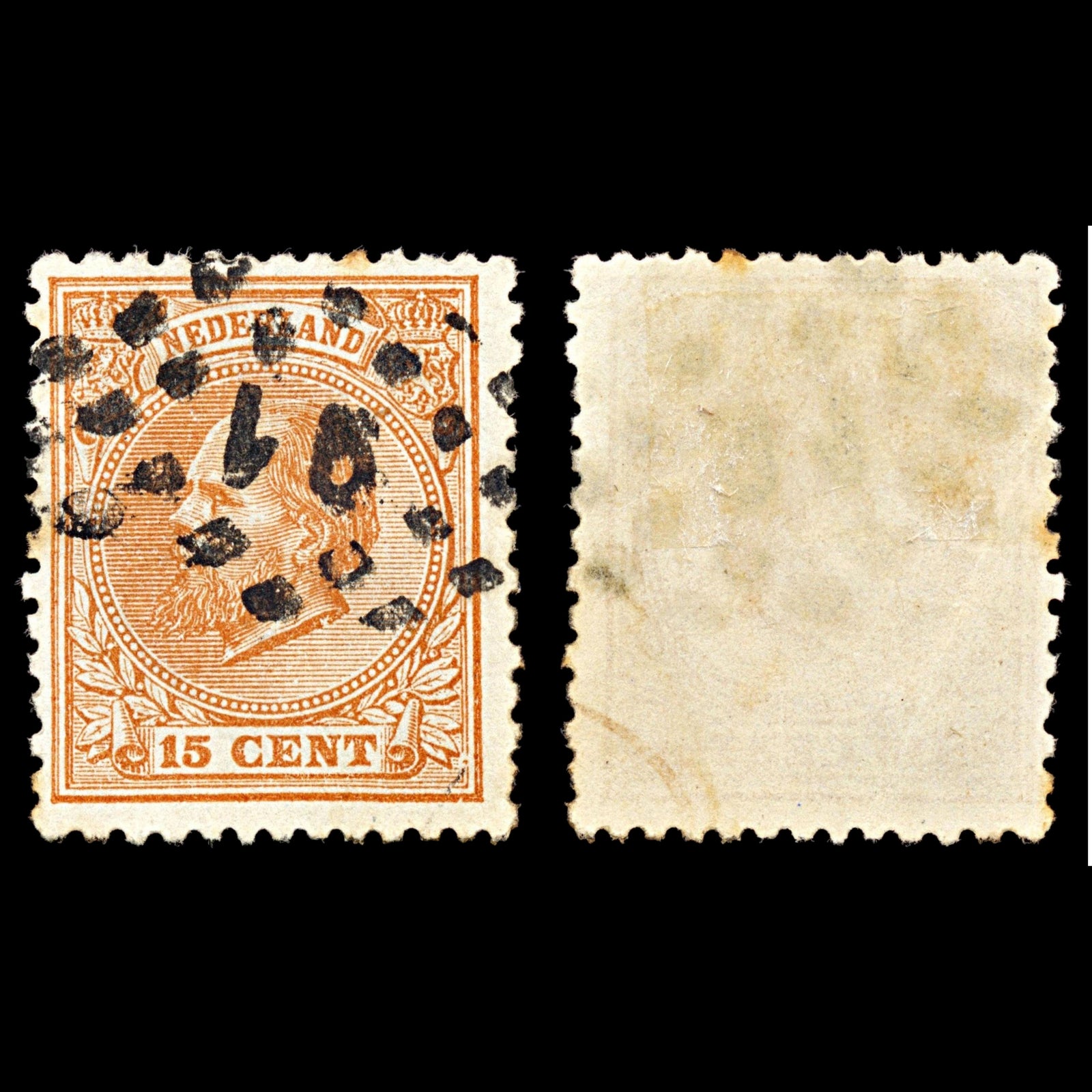 7036 Netherlands SG102A 15C Brown Orange 1884. Mi 23G Used. C£11
