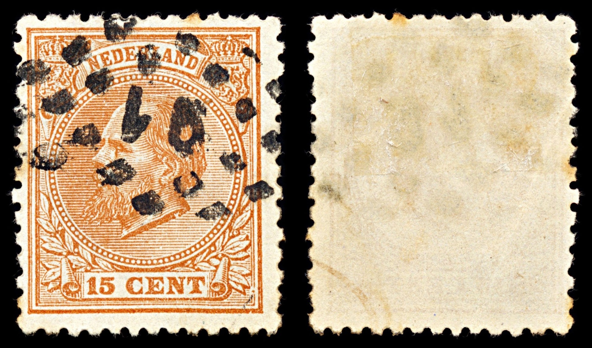 7036 Netherlands SG102A 15C Brown Orange 1884. Mi 23G Used. C£11