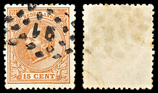 7036 Netherlands SG102A 15C Brown Orange 1884. Mi 23G Used. C£11