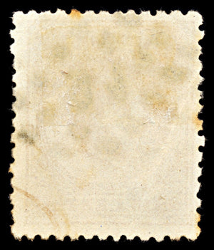 7036 Netherlands SG102A 15C Brown Orange 1884. Mi 23G Used. C£11