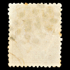 7036 Netherlands SG102A 15C Brown Orange 1884. Mi 23G Used. C£11, view 4