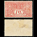 7042 Netherlands SG208 1+1C Red 1906. Sc#B1 Mi 69 Mint MH. C£28