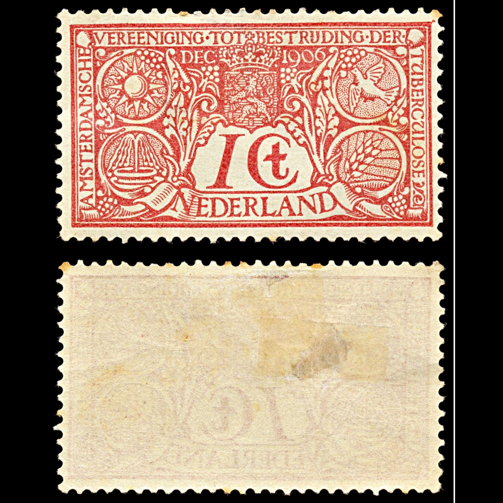 7042 Netherlands SG208 1+1C Red 1906. Sc#B1 Mi 69 Mint MH. C£28