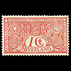 7042 Netherlands SG208 1+1C Red 1906. Sc#B1 Mi 69 Mint MH. C£28, view 3