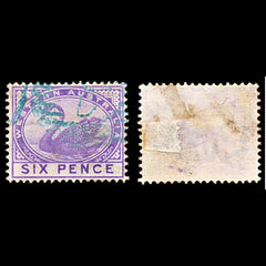 7063 Western Australia SG100 6D Violet. Green Postmark 1890. Sc#67 Mi 39 Used, view 1