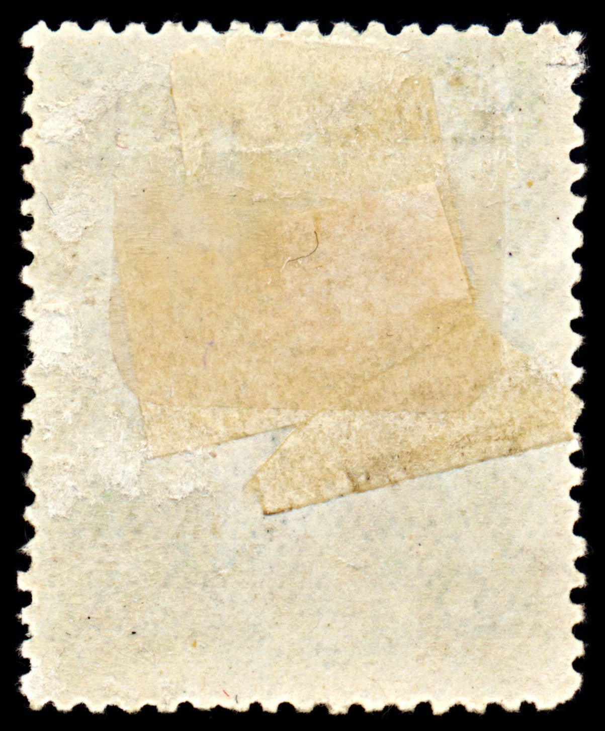 7066 Labuan SG65a 5C Black & Green 1894. Sc#52b Mint MNG. C£50