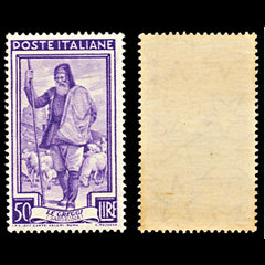 7073 Italy SG773 50L Violet 1950. Sc#562 Mi 820 Mint MNH. C£50, view 1