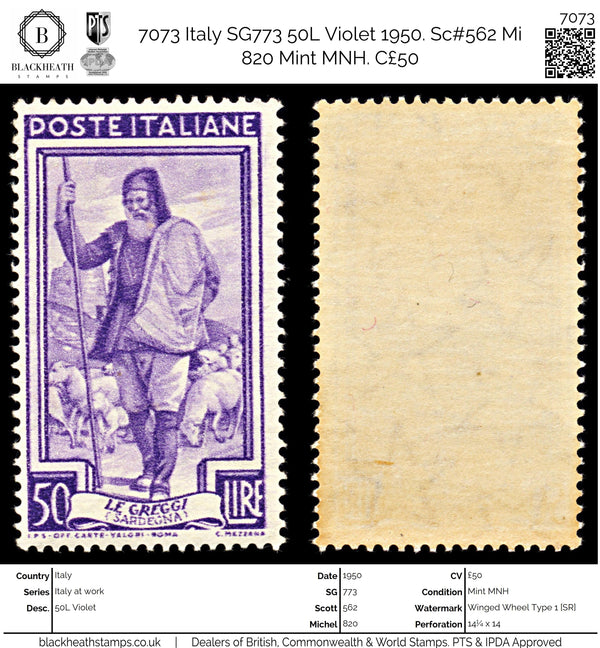 7073 Italy SG773 50L Violet 1950. Sc#562 Mi 820 Mint MNH. C£50