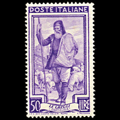 7073 Italy SG773 50L Violet 1950. Sc#562 Mi 820 Mint MNH. C£50, view 3