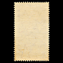 7073 Italy SG773 50L Violet 1950. Sc#562 Mi 820 Mint MNH. C£50, view 4