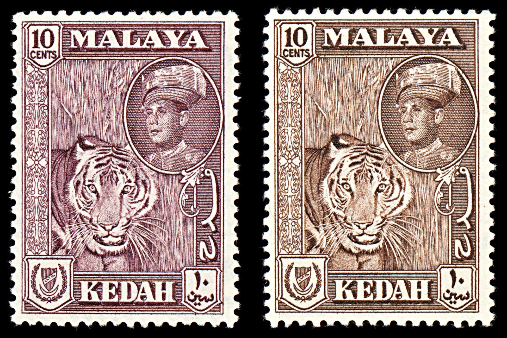 7075 Kelantan SG89 10C Maroon. Inc Shades 1961. Mi 76b Mint MVLH. C£25