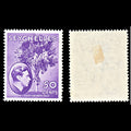7079 Seychelles SG144 50C Deep Red Violet 1938. Sc#141a Mint MH. C£20