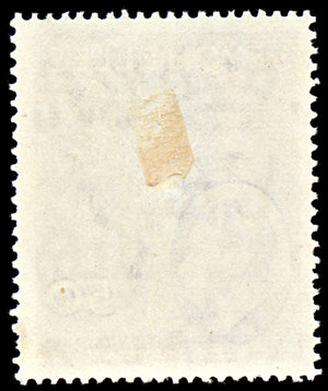 7079 Seychelles SG144 50C Deep Red Violet 1938. Sc#141a Mint MH. C£20