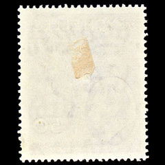 7079 Seychelles SG144 50C Deep Red Violet 1938. Sc#141a Mint MH. C£20, view 4