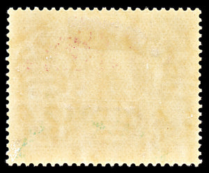7080 Seychelles SG140a 20C Brown Ochre 1941. Sc#136a Mint MH. C£30
