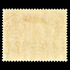 7080 Seychelles SG140a 20C Brown Ochre 1941. Sc#136a Mint MH. C£30, view 4