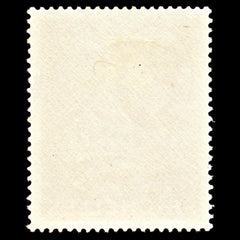 7082 Seychelles SG139ab 15C Light Red & Red 1942. Sc#133 Mi 129b Mint MVLH. C£11, view 4