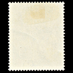7083 Seychelles SG138a 9C Grey Blue 1941. Sc#131a Mint MH. C£38, view 4