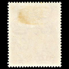 7084 Seychelles SG138 9C Pink Red 1938. Sc#130 Mi 126 Mint MH. C£18, view 4